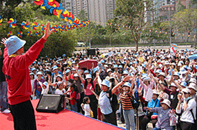 Sustainable partnership for active    living